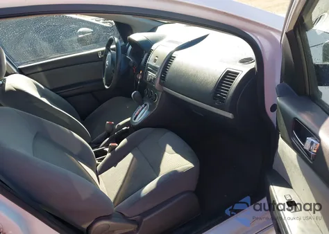 2012 Nissan Sentra 2.0 Sr из США, поврежденный, VIN 3N1AB6AP7CL661175